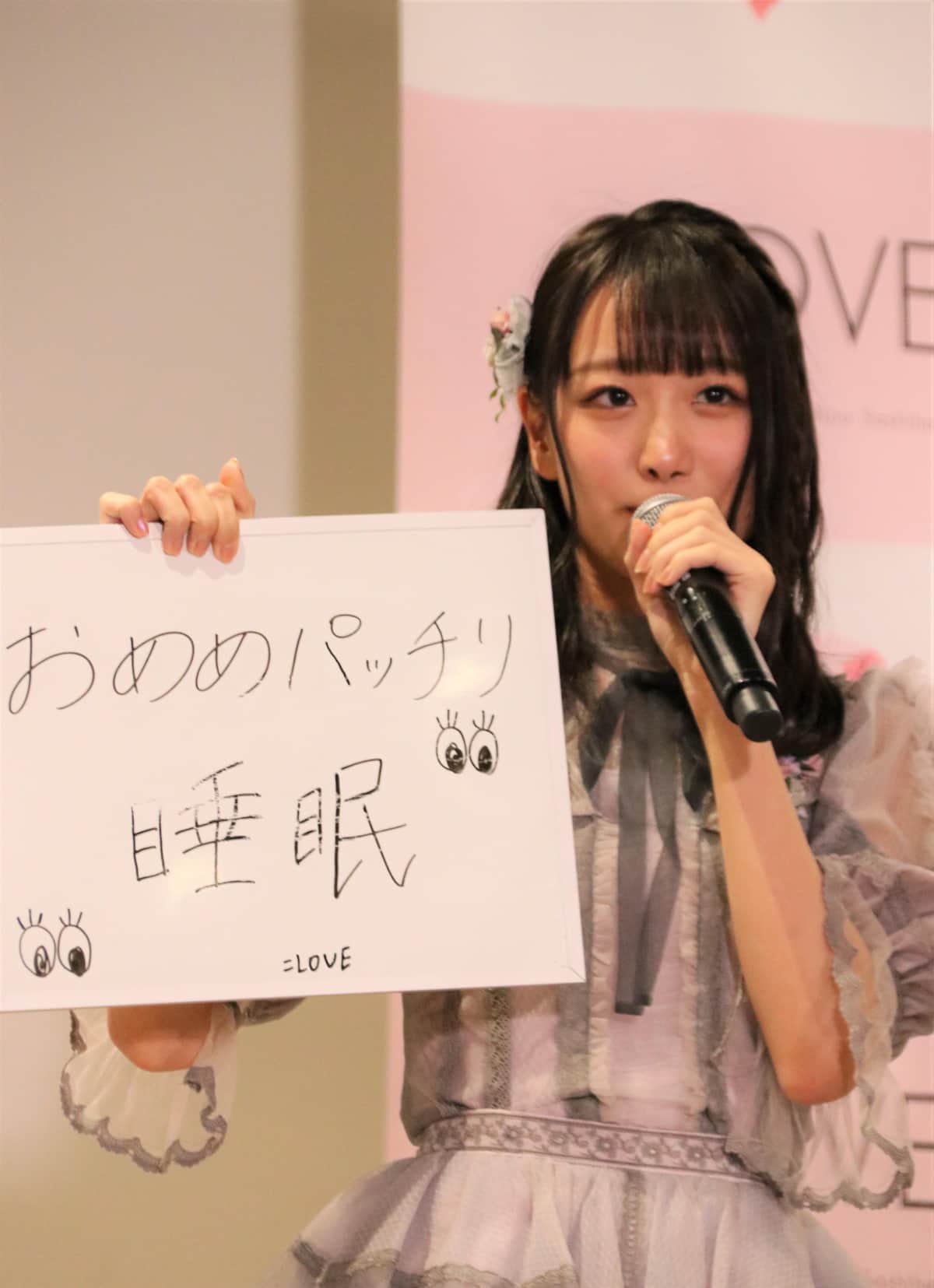 瀧脇笙古さんの目を開けて眠れる「おめめパッチリ睡眠」にメンバーはびっくり