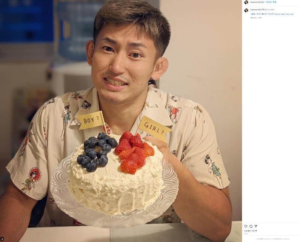 才賀紀左衛門、「妊娠恋人に1日50回求愛」報道を否定　「適当すぎるやろ」指摘後に記事削除