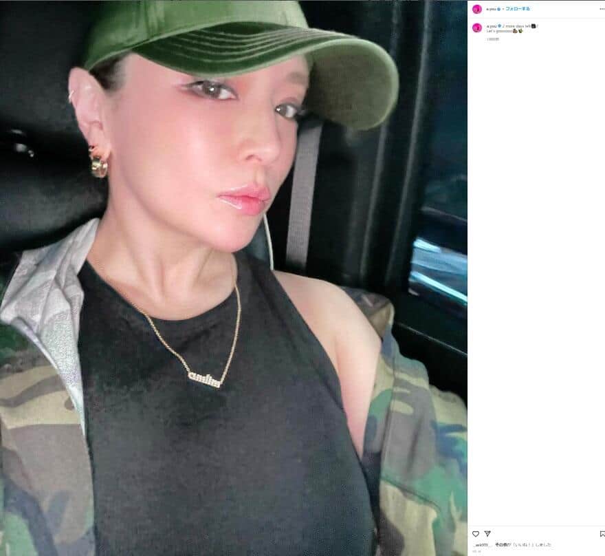 浜崎あゆみを襲った「謎の首痛」　寝違え？低気圧？...本人気づいた「まさかの原因」