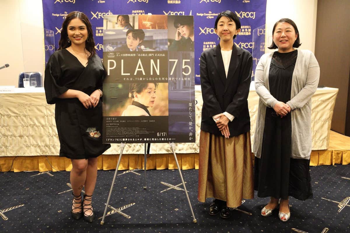 作品は6月17日から新宿ピカデリーなどで上映が始まる