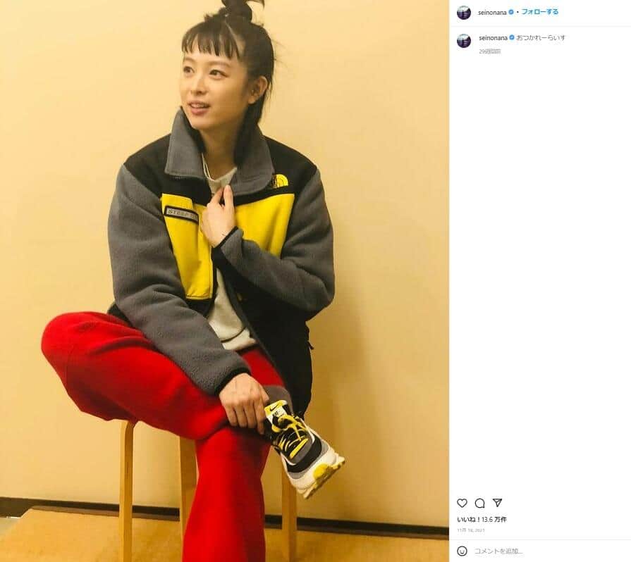 清野菜名さんのインスタグラム（＠seinonana）より