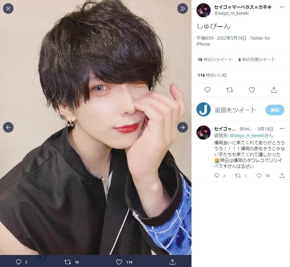 アイドル、ポケカ大会でライブ欠席→全敗で一転参加　「僕のデッキ供養させてください」ネット爆笑