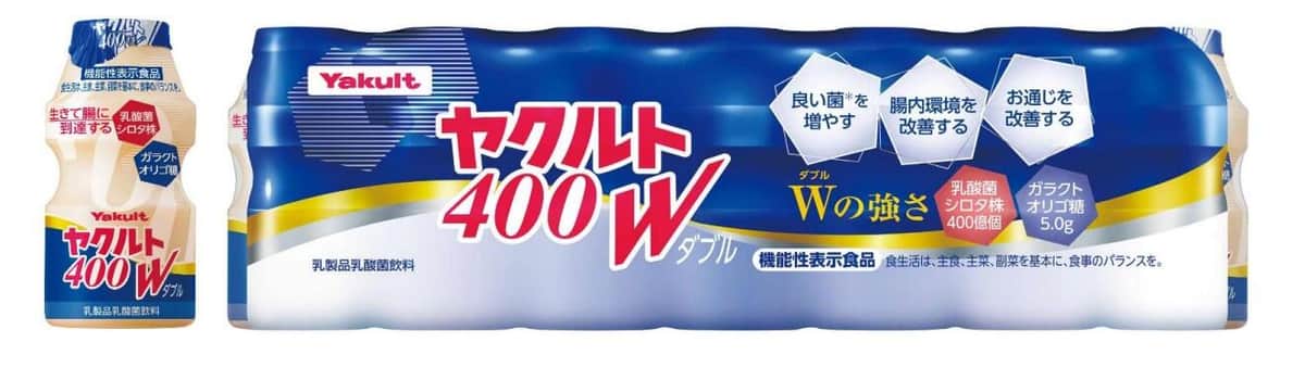 配布される「ヤクルト400W」（ヤクルト本社ニュースリリースより）