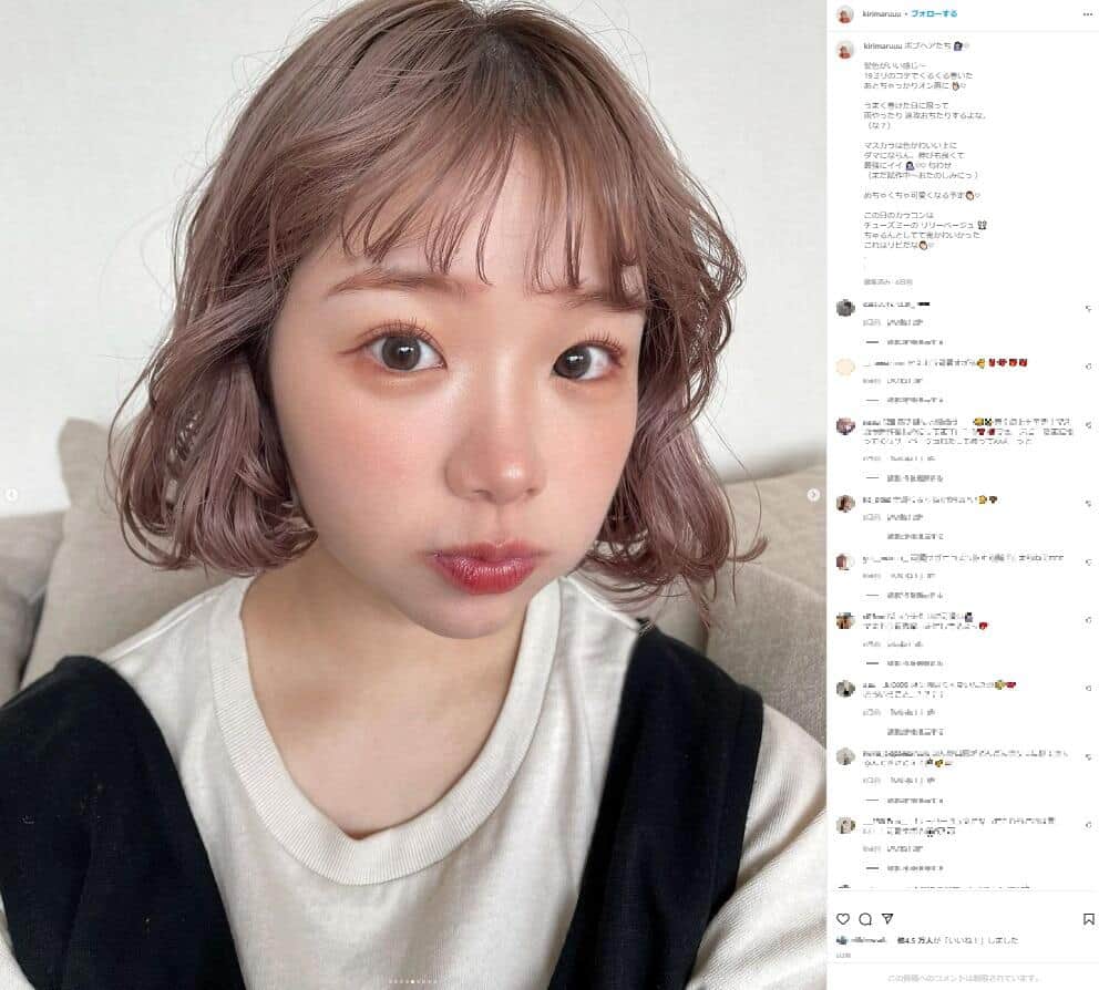 人気YouTuber「急なカミングアウトごめん」　パニック障害で退職後自信喪失...動画始めた理由告白