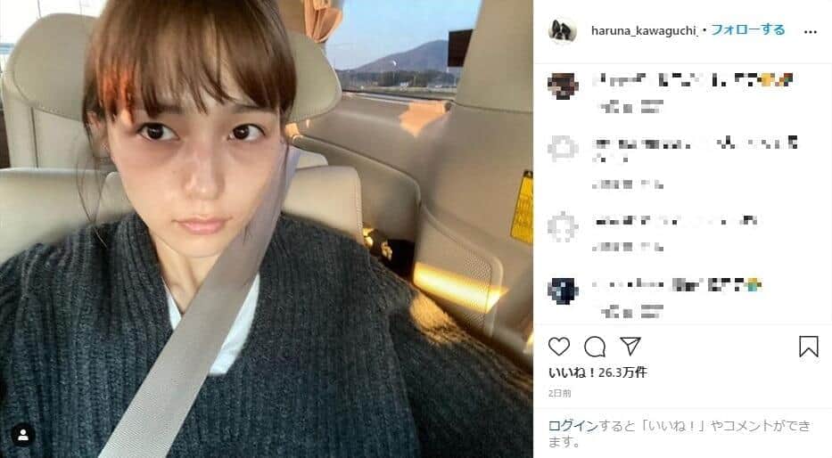 川口春奈「ぐったり写真」からにじむ「飾らない」魅力がインスタ界を変える！？