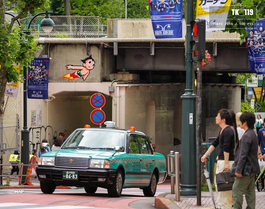 渋谷の有名路上アート「ドット絵アトム」が撤去　1億6500万円の価値も？区に見解を聞いた