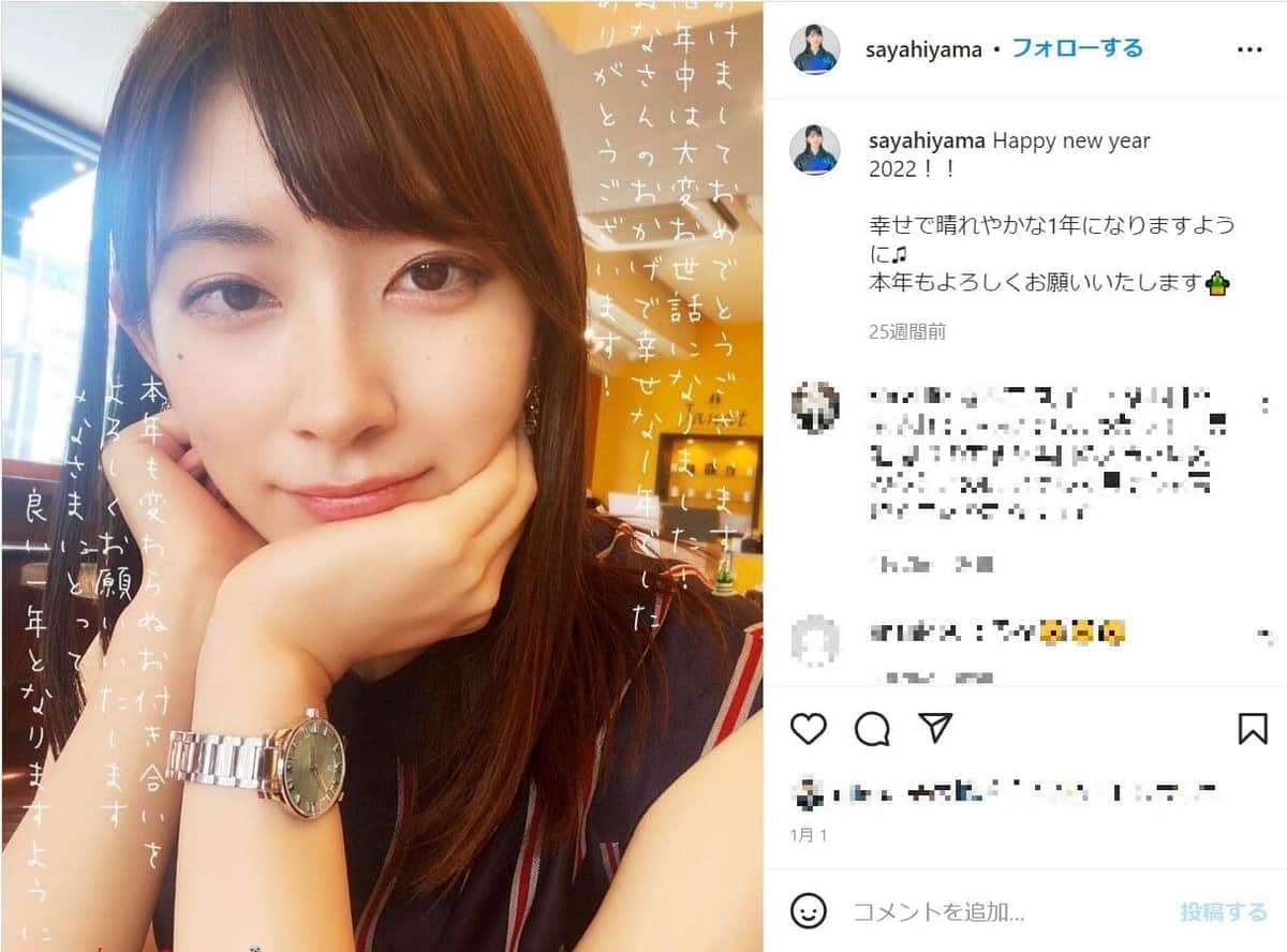 完成度高すぎ！？檜山沙耶キャスター、ついに「SPY×FAMILY」ヨルの本気コス挑戦　「美しすぎて尊い」絶賛相次ぐ