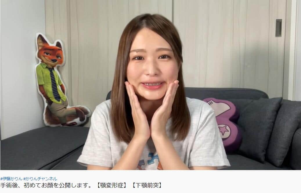 伊藤かりんさんのYouTube動画より