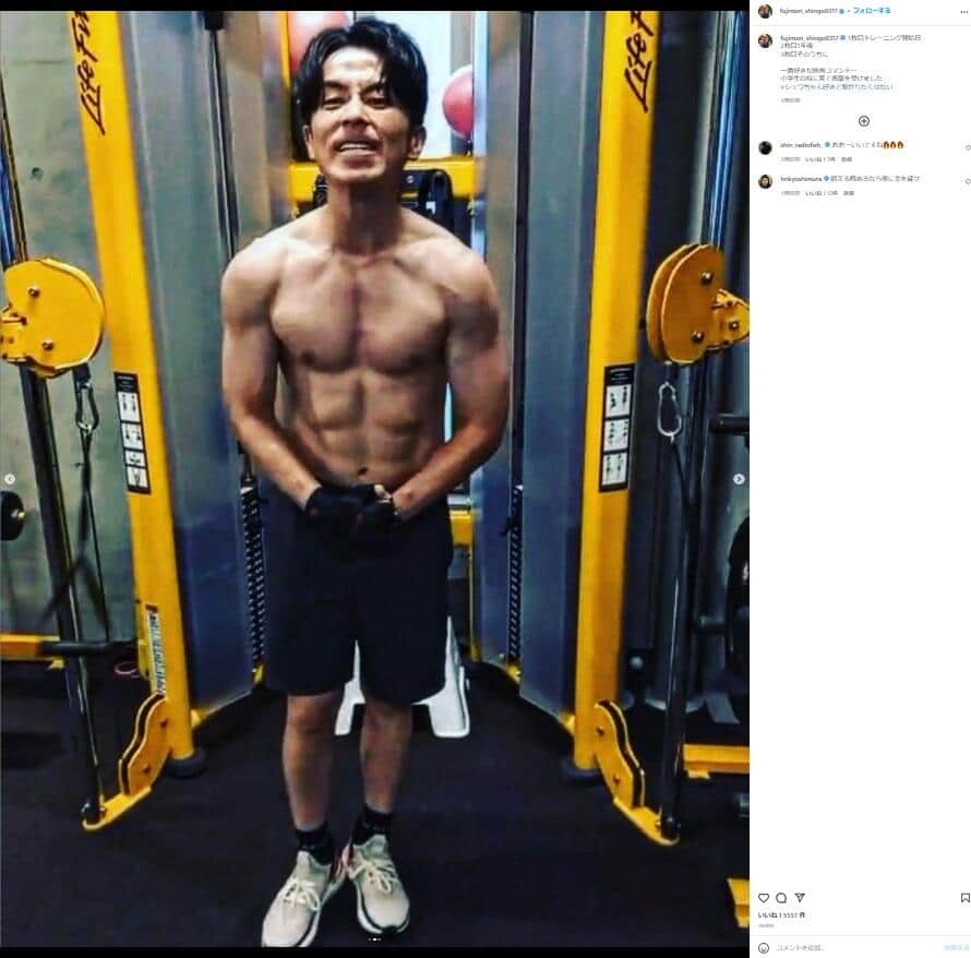 藤森慎吾さんのインスタグラム（＠fujimori_shingo0317）より