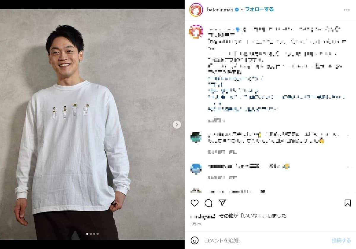 橋本環奈が「膝から崩れ落ちました」　おばたのお兄さん、爆笑「マスク芸」を披露