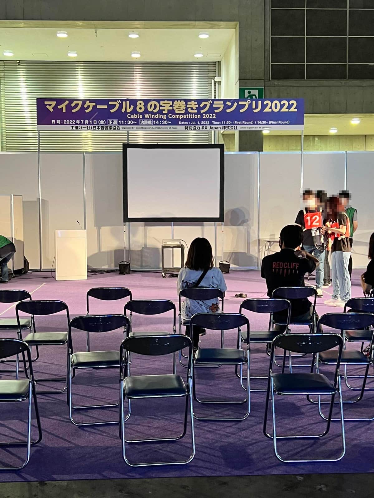 ニッチすぎる！謎の大会「マイクケーブル8の字巻きグランプリ」じわり浸透　「ネットのおかげです」主催者感慨