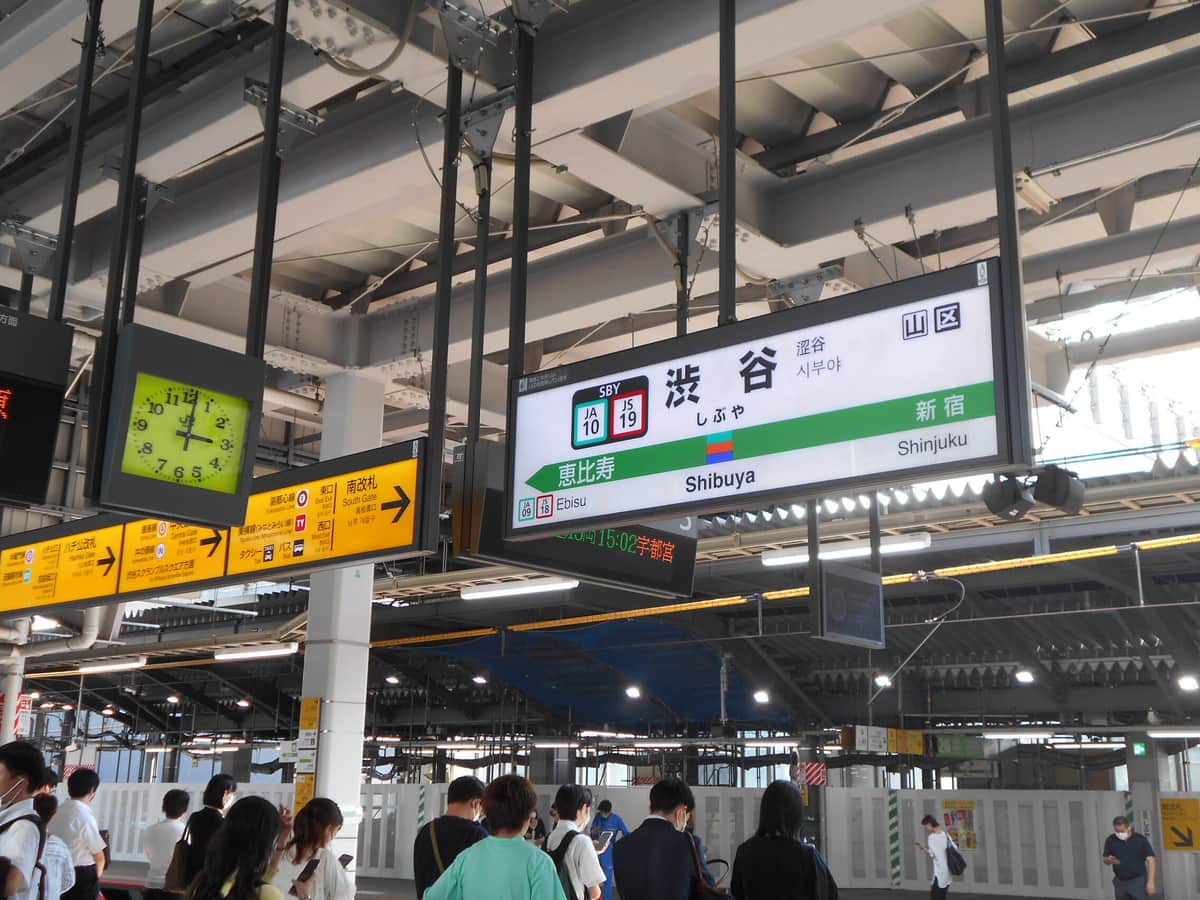 「なんだ！その態度は！」乗客怒鳴った駅員に物議　識者はどう見る？