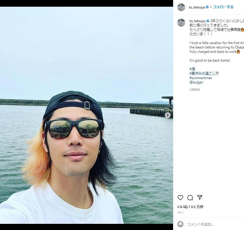 東海オンエア・てつや、愛車レクサスを窃盗団に奪われる　警察から届いた写真にメンバー唖然