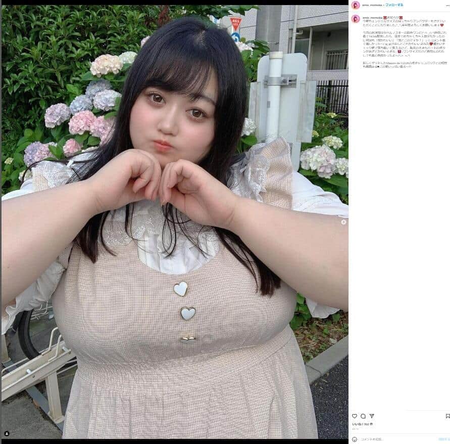 「ぽっちゃり界の橋本環奈」に中傷コメント1500件　「全部読みました」本人報告...加工批判に反論も