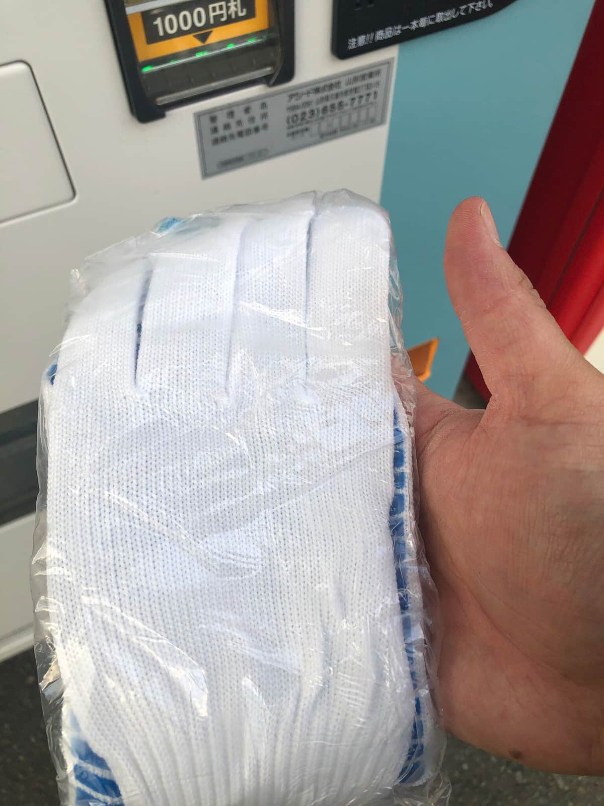 ツイッターユーザー・布施猫（＠c_a_takurofuse）さんの投稿より