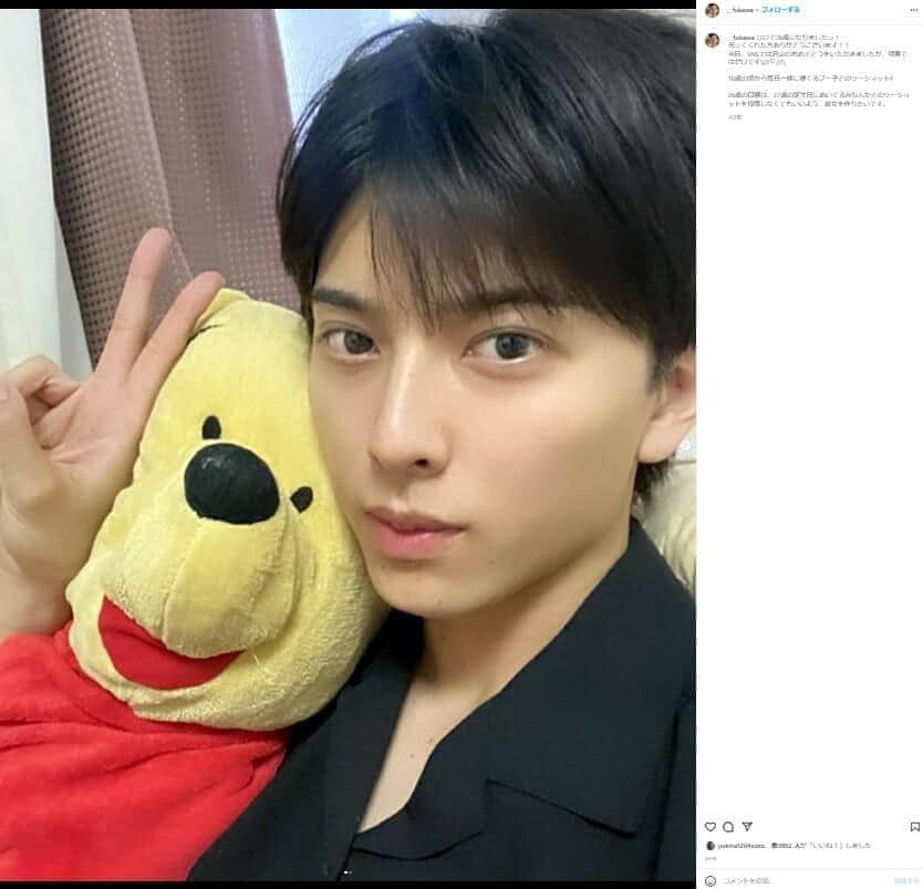 人気ぼっち系YouTuber「恋人疑惑」を否定　密着ショット流出で騒動も...「事実とは違う内容です」