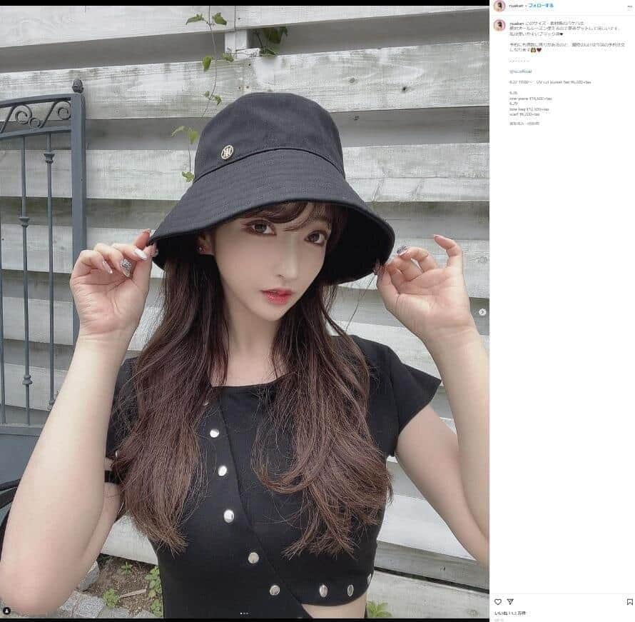 「一生電話かけてくんなカス」美人YouTuber激怒　車検業者から悪質ナンパ...逆ギレ対応に「まじ舐めてんの？」