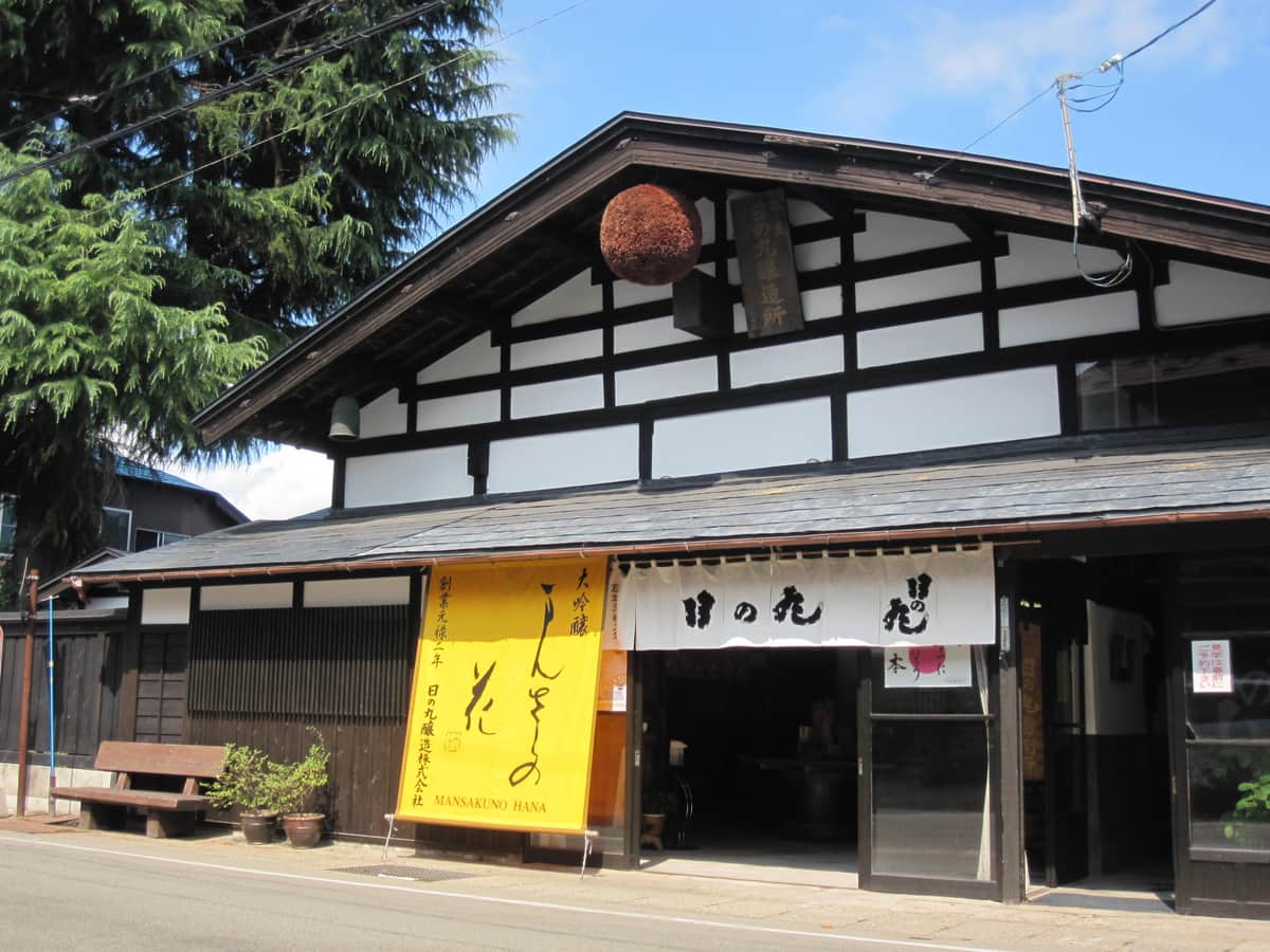 「本気で怒っています」日本酒老舗、相次ぐ「不審クレーム」に注意喚起　返金詐欺？実情を聞く