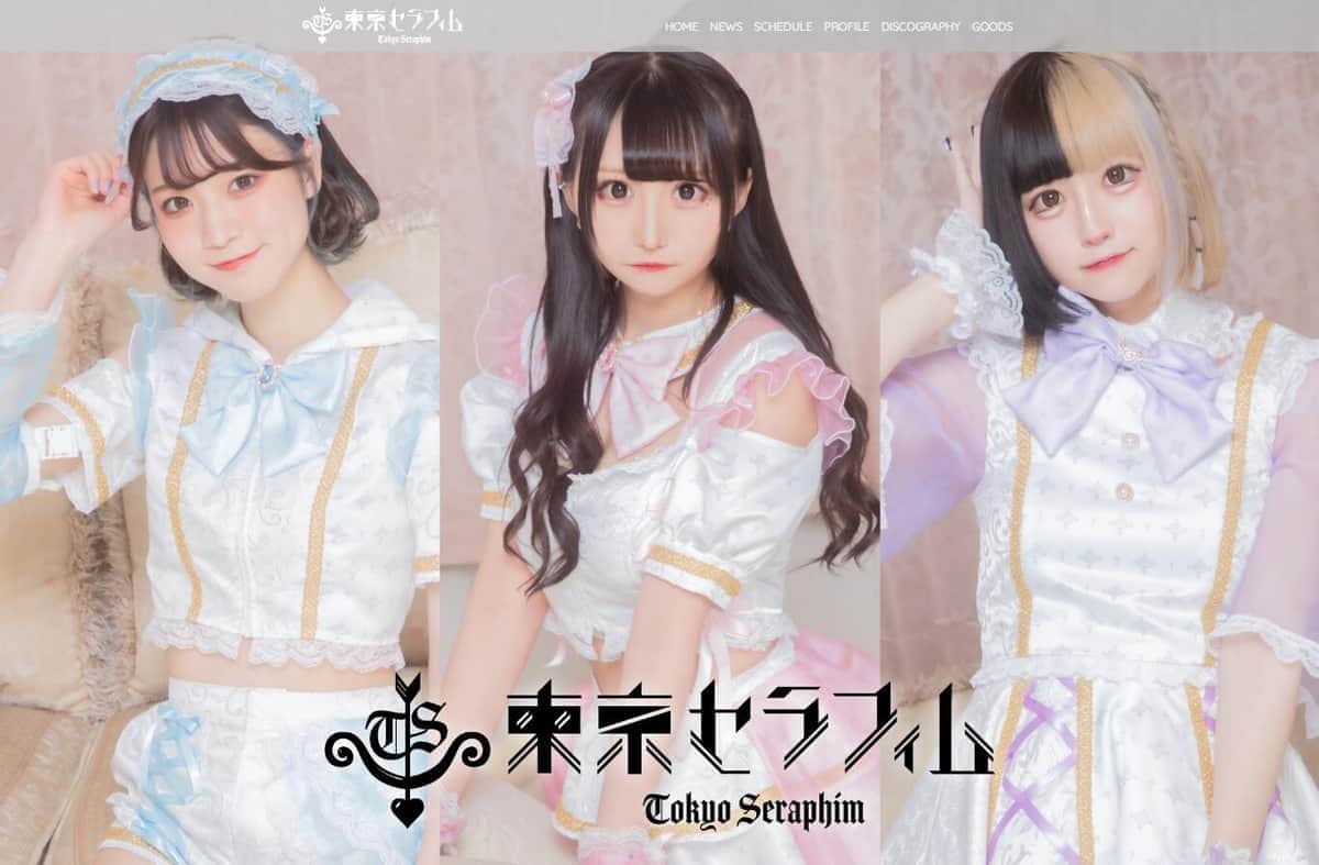 人気アイドル「一夜にして今後の活動を見失った」　懲戒解雇Pが「全イベントキャンセル」など暴走か