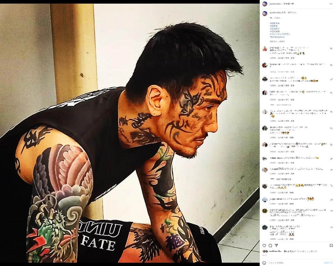 元アウトローのカリスマ・瓜田純士が顔面複数骨折　「練習中のケガ」と説明「変なトラブルとかではありません」