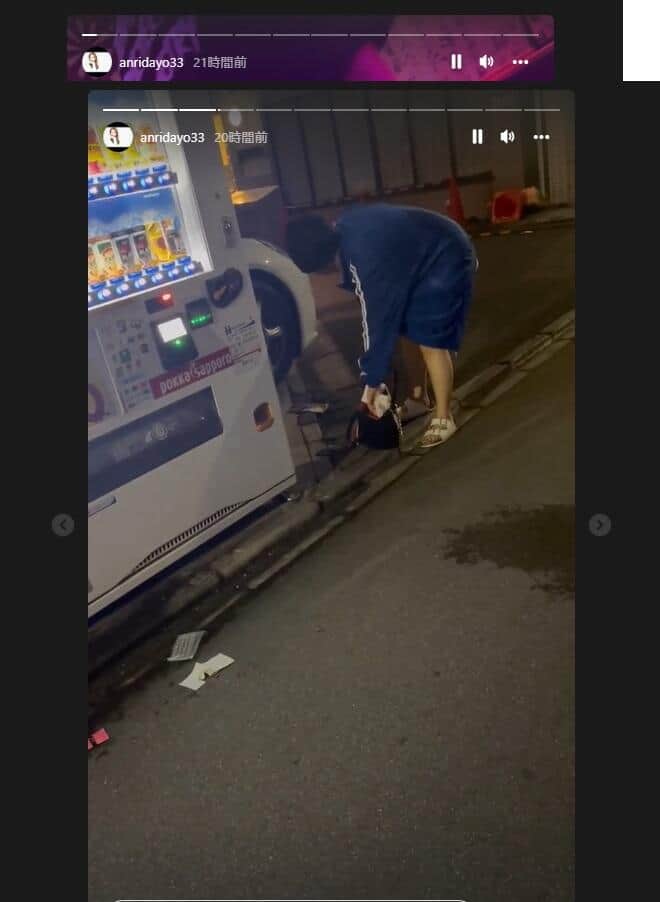 坂口杏里さんのインスタグラム（anridayo33）より