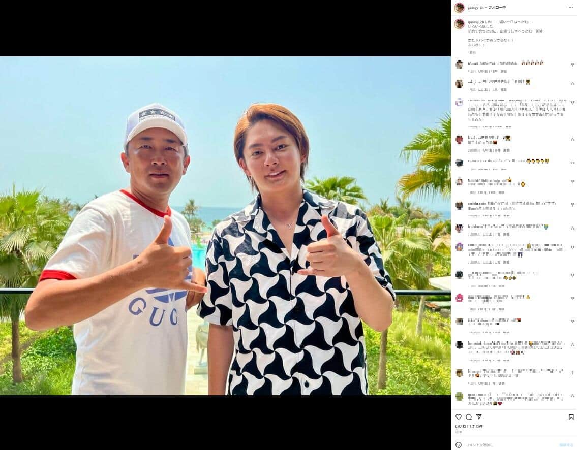 対談したガーシーこと東谷義和氏（左）と青汁王子こと三崎優太氏。東谷氏のインスタグラム（gaasyy_ch）より