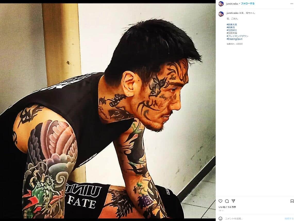 顔面複数骨折→1週間で筋トレ再開　元アウトローのカリスマ・瓜田純士にファン驚愕「鬼の回復力」