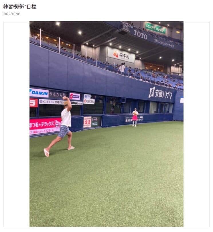 「ABKAI　市川海老蔵オフィシャルブログより」