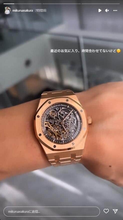 朝倉さんのインスタグラム（＠mikuruasakura）より