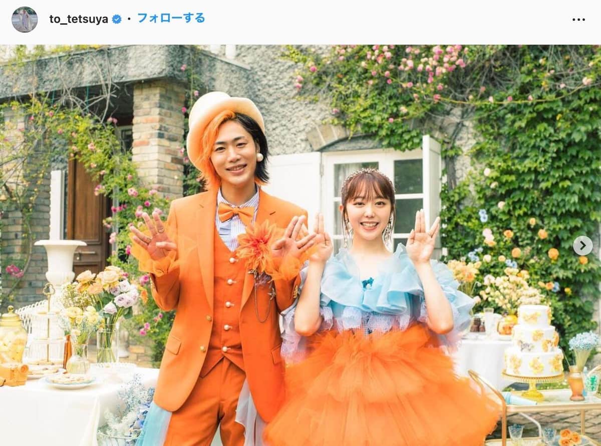 「お手本の様な夫婦漫才」「ラブラブすぎ」　東海オンエアてつや＆峯岸みなみ夫妻、笑い誘った会話