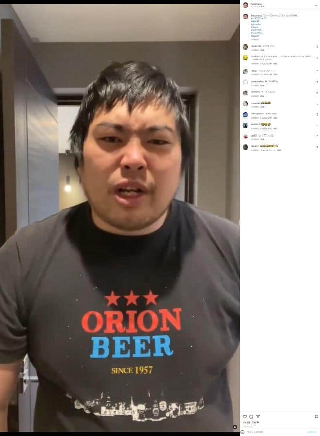 へずまりゅう、熱中症で倒れる　約4時間前には名古屋満喫の投稿も...マネジャーが急遽報告