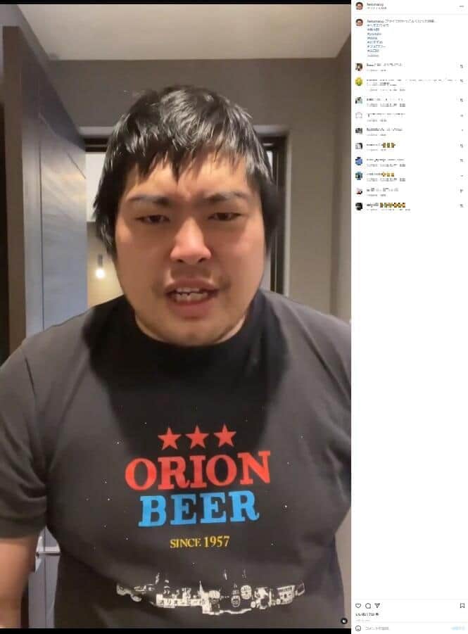 へずまりゅう、「伝説の格闘家」との対戦「ドタキャン」批判に反論　「今回の話は進んでなかった」