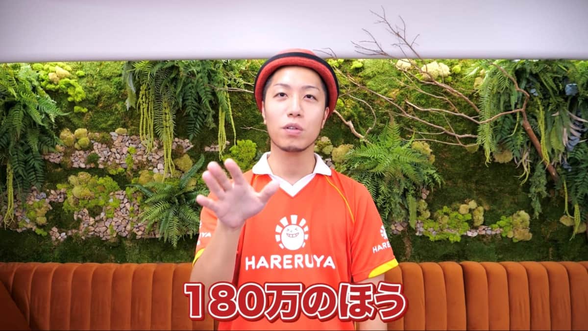 HIKAKIN買った5000万円ポケカは「仕入れ値180万円」　販売店創業者の暴露に疑問続出...一時反論も謝罪