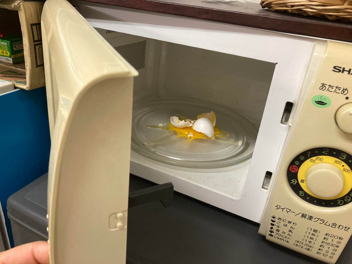 「どこに置いても衝撃的」と話題に