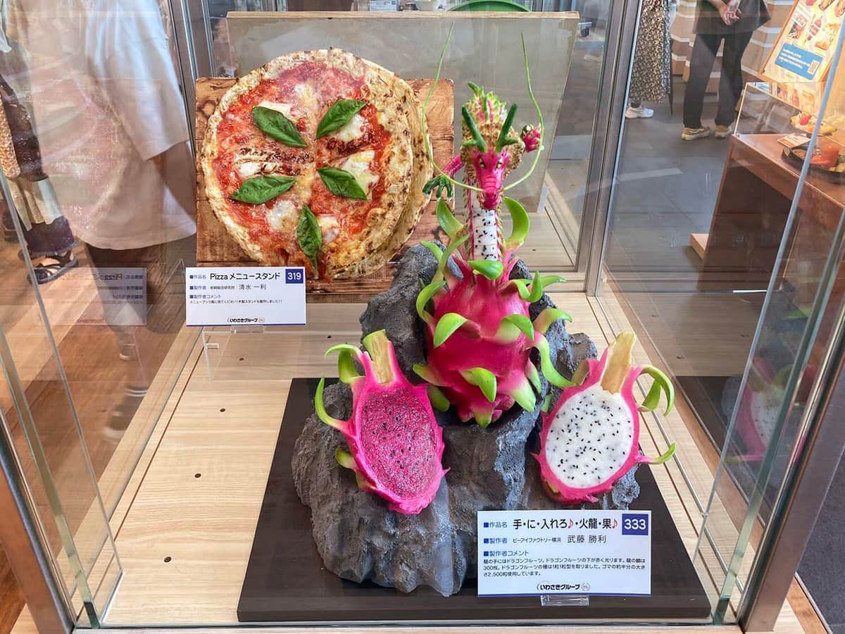 龍になったドラゴンフルーツ