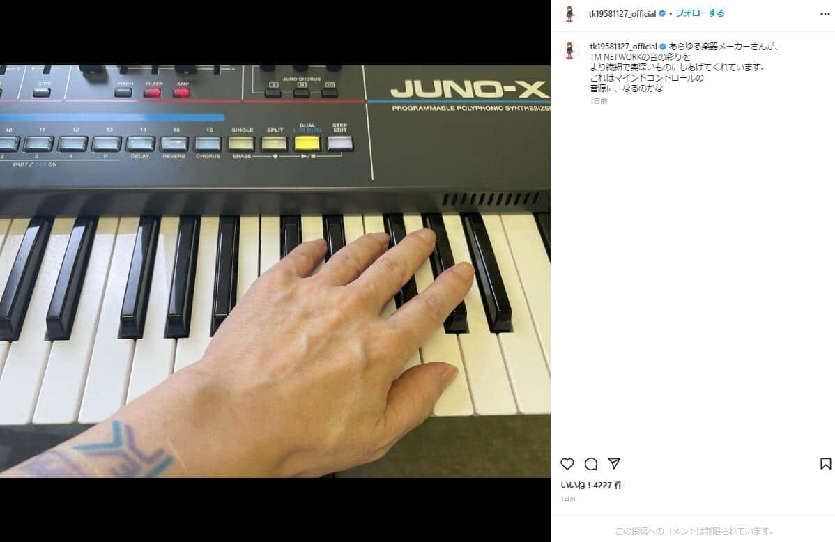 小室哲哉さんのインスタグラム（tk19581127_official）より