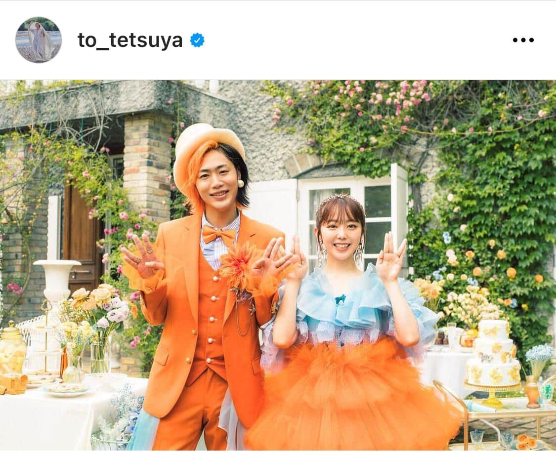 東海オンエアてつや、妻・峯岸みなみのスタイルブックを3冊購入　「旦那なのに最高にオタク」と話題に