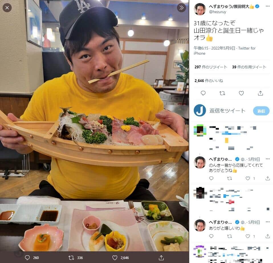 へずまりゅう「訴訟されるらしい」　試合ドタキャン騒動に怒り「700万も払えん」「調子乗んなよ」