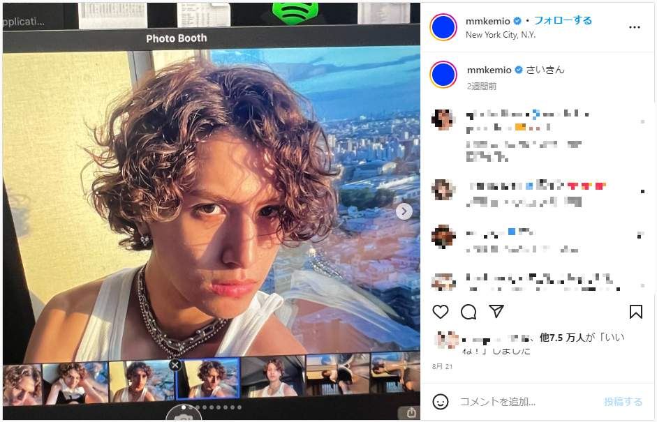 「家賃42万～70万円増」で引っ越し決意　米ニューヨーク在住kemio、物価高騰が「ヤバいの！」