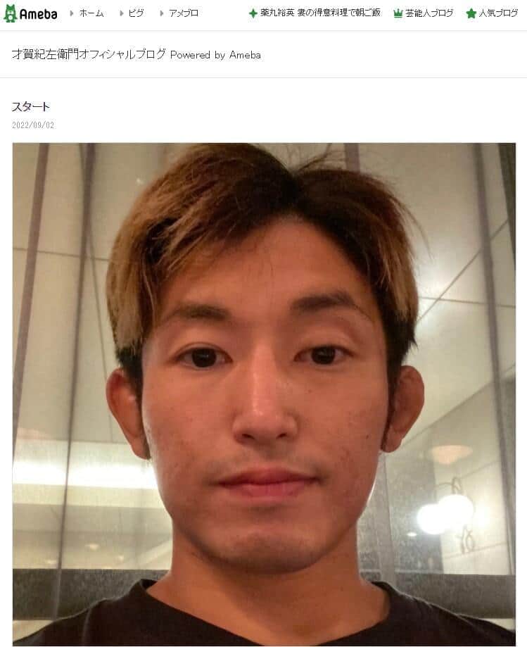 才賀紀左衛門「子育てなめんな」　送迎バス置き去り女児死亡事件に激怒「二度とあったらあかん」