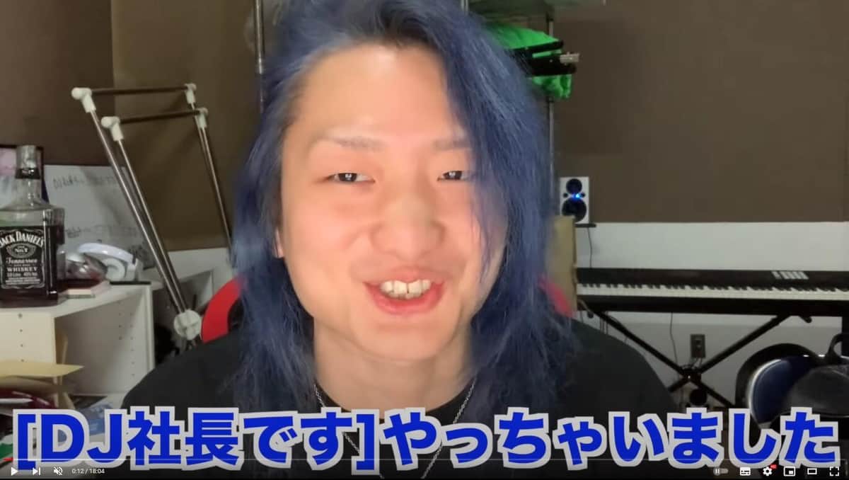 整形前のDJ社長。YouTubeチャンネル【Repezen Foxx】より