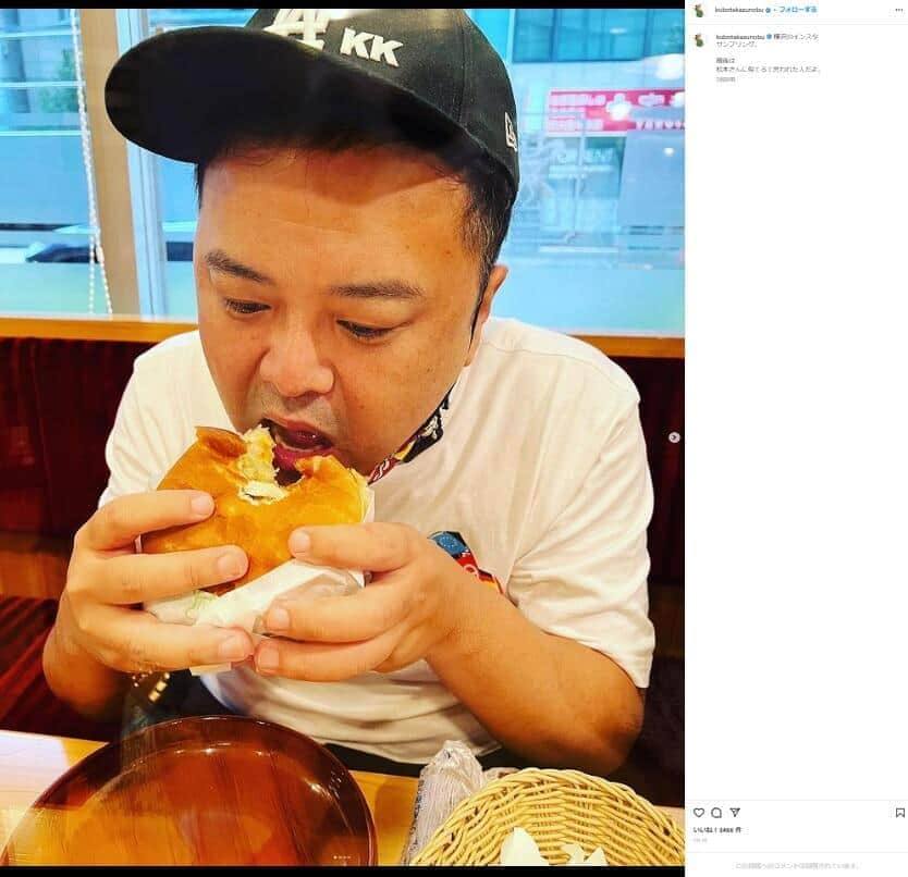 「カーナビ使えず道も知らない」高齢タクシー運転手　とろサーモン久保田が不満爆発「地図のページも違う」