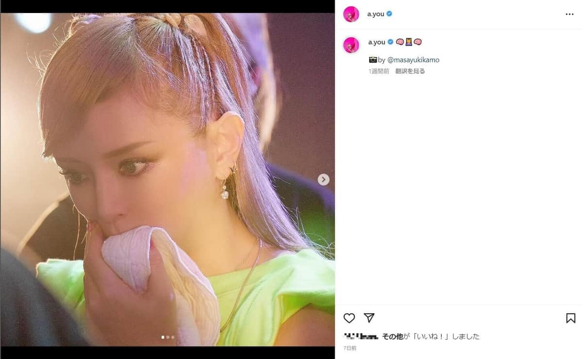 浜崎あゆみ「進行を話し合うわたしとマサ」　歌番組「avex松浦会長とフェラーリで登場」の舞台裏