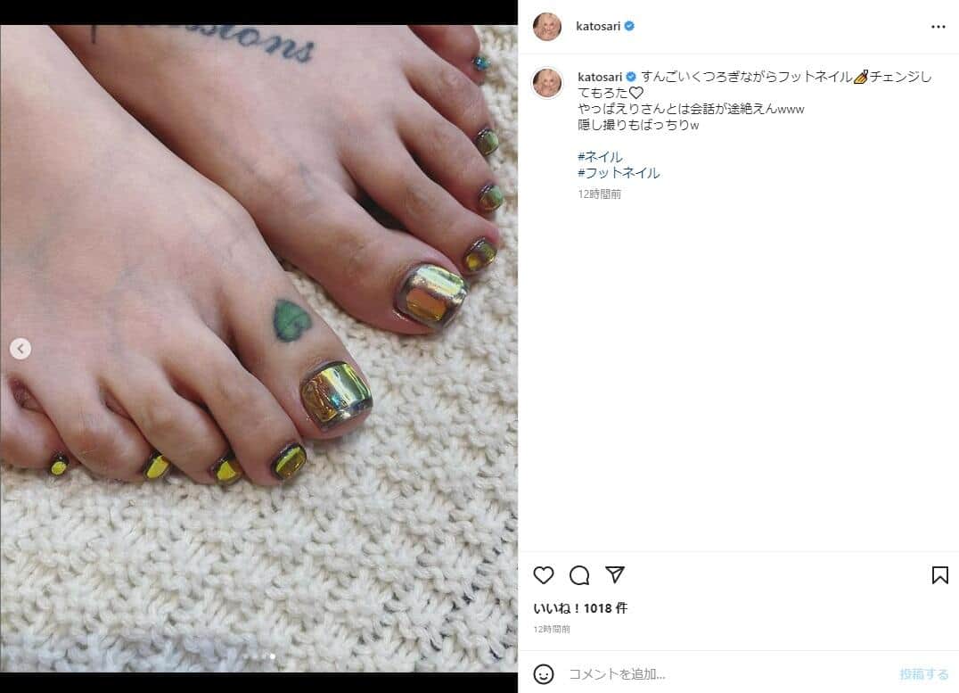 加藤さんのインスタグラム（katosari）より