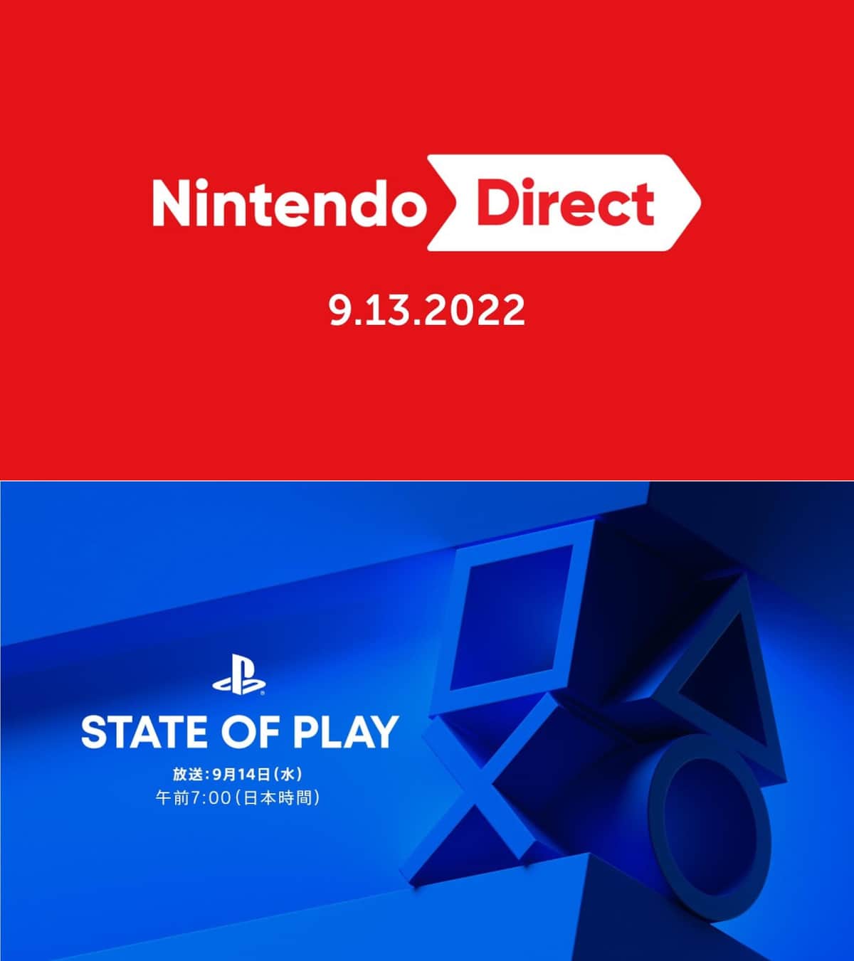 ソニー、ゲーム配信番組で任天堂に「完敗」　プレステ公式が便乗リプライも...視聴数は6分の1