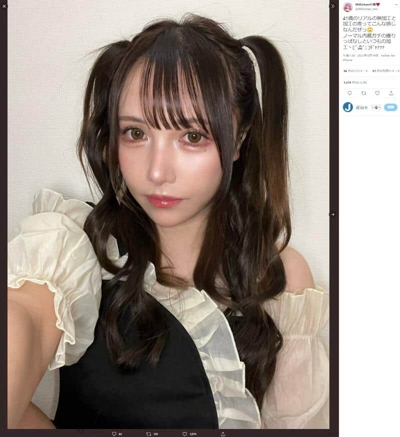 MiRiChanさんのツイッター（＠MiRichan_mm）より