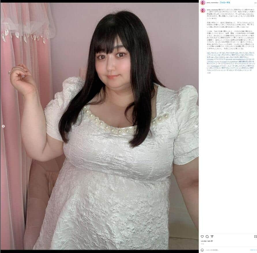 「ぽっちゃり界の橋本環奈」を傷つけた元恋人の言葉　「きっとわたしが醜かったんでしょう」告白した苦悩