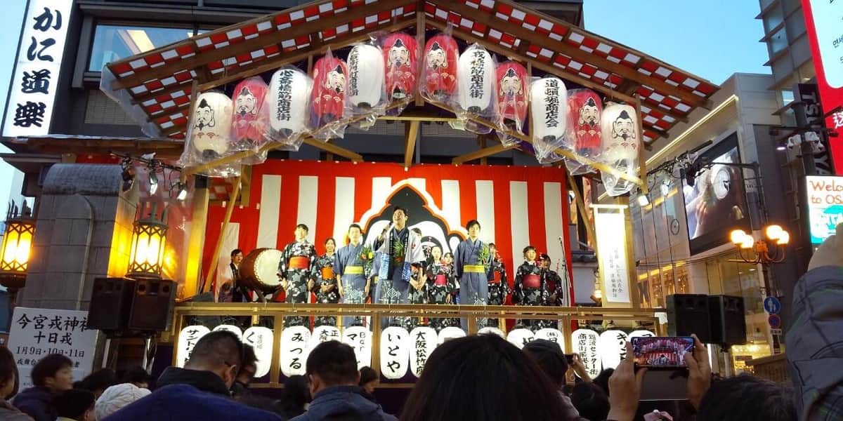 各地で唄や踊りを披露するほか、交野節の歴史調査や保存活動に取り組んでいる