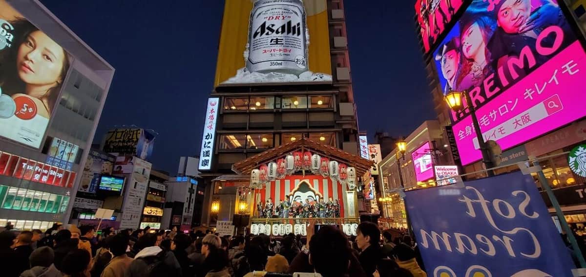 各地で唄や踊りを披露するほか、交野節の歴史調査や保存活動に取り組んでいる