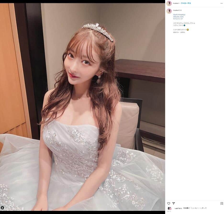 26歳人気女性YouTuberが「整形総額」告白　「全てがポジティブになれた」起きた変化も明かす